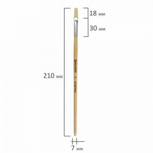 Кисть BRAUBERG, щетина, плоская, № 8, 200202