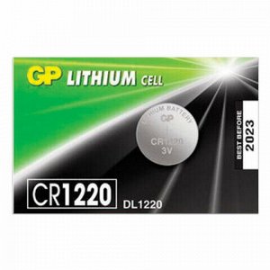 Батарейка GP Lithium, CR1220, литиевая, 1 шт., в блистере (отрывной блок), CR1220RA-7C5