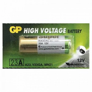 Батарейки GP High Voltage, 23AE, алкалиновая, для сигнализаций, 1 шт., в блистере (отрывной блок), 23AF-2C5