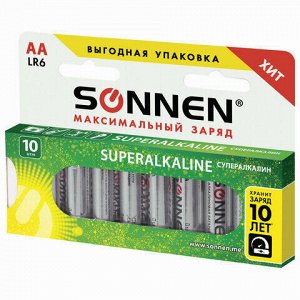 Батарейки КОМПЛЕКТ 10 шт., SONNEN Super Alkaline, АА (LR06,15А), алкалиновые, пальчиковые, в коробке, 454231