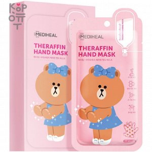 Тканевая маска для рук парафиновая MEDIHEAL THERAFFIN HAND MASK "Line Friends" (перчатки 1пара), ,