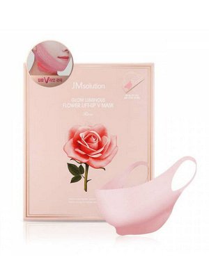 Тканевая маска для подтяжки контура лица с розовой водой JM Solution Glow Luminous Flower Lift-Up V Mask, ,