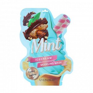 Альгинатная маска "Охлаждающая" LINDSAY Mint Ice Cream Modeling Mask (50g/5g) /пакет, ,
