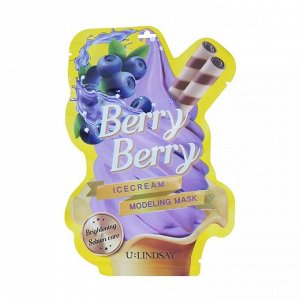 Альгинатная маска "Ягодная" LINDSAY Berry Berry Ice Cream Modeling Mask (50g/5g) /пакет, ,