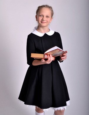 На отлично Платье Черный