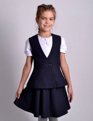 Школьная юбка Суфле синяя из поливискозы