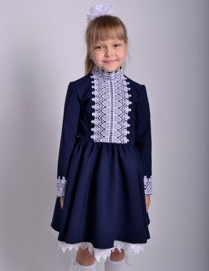 Школьное платье: Александра синее