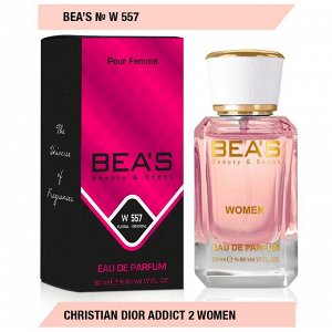 Beas W556 Lancome Hypnose Women edp 50 ml