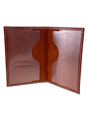 Обложка для паспорта кожаная, цвет коричневый