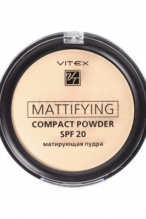 VITEX Матирующая компактная пудра для лица Mattifying compact powder SPF20, тон 02