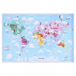 Карта-раскраска «Обитатели Земли», 101 х 69 см