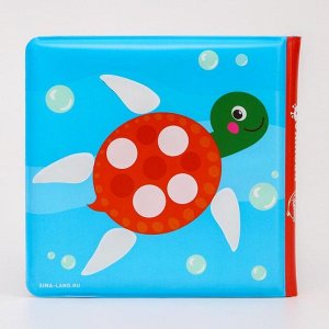 Книжка для игры в ванной «Рисуем пальчиками: морские животные» водная раскраска