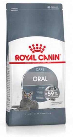 Royal Canin Oral Care сухой корм для кошек для профилактики образования зубного налета и зубного камня от 1 до 10 лет, 1,5кг