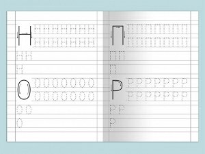 (Раскр) Для детского сада. Тетрадь с прописями. Печатные буквы (2373)