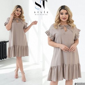 ST Style Платье 68589