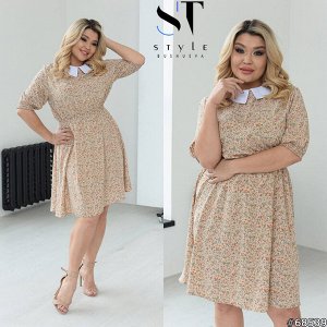 ST Style Платье 68539