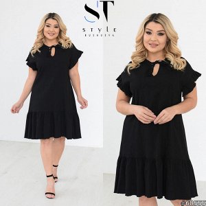 ST Style Платье 68555