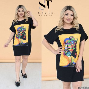 ST Style Платье 68561