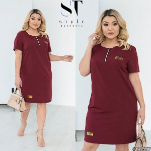 ST Style Платье 68557