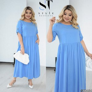 ST Style Платье 68464