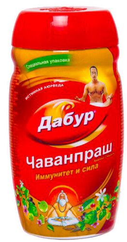 Чаванпраш  (Dabur CHYWANPRASH )