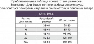 Мужские трусы Kenn Paul