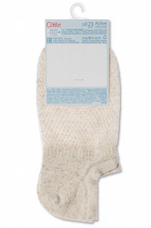 Ультракороткие женские носки