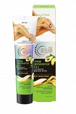 Vitex SPECIAL CARE OIL ELIXIR Крем-депилятор для ног и рук 5 в 1 активный 120 мл 0,15 кг