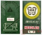 Иглы для бытовых швейных машин