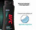 UFC x EXXE Шампунь против перхоти &quot;Тонизирующий&quot; Ultimate freshness 400 мл