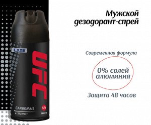 UFC x EXXE дезодорант защита 48ч Carbon hit 50 мл ролик