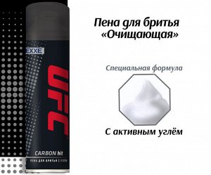 UFC x EXXE пена для бритья с углём Carbon hit 200 мл