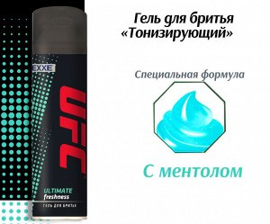 UFC x EXXE гель для бритья Ultimate freshness 200 мл