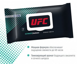 UFC x EXXE влажные салфетки Ultimate freshness 100шт (с пластик крышкой)