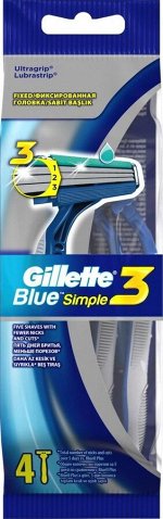 GILLETTE BLUE Simple3 Бритвы одноразовые 4шт