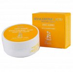 СРОК ГОДНОСТИ Крем для лица увлажняющий &quot;Гиалуроновая кислота&quot; Ekel Moisture Cream Hyaluronic Acid 100 гр (Срок годности до 10.2025), шт