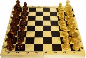 Настольная игра Шахматы турнирные