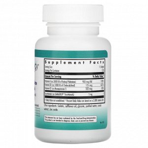 Nutricology, Комплекс витаминов D3, 5000 МЕ, 120 мягких таблеток