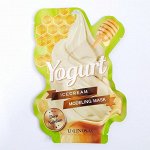 Альгинатная маска &quot;Йогурт&quot; LINDSAY Yogurt Ice Cream Modeling Mask (50g/5g) /пакет (Срок годности до 09.2024 г.), шт