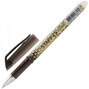 Ручка стираемая гелевая STAFF "College EGP-101", ЧЕРНАЯ, хромированные детали, узел 0,5 мм