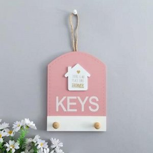 Крючки декоративные дерево "Домик. Keys"МИКС 19х14х3 см