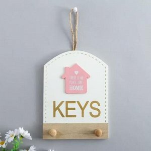 Крючки декоративные дерево "Домик. Keys"МИКС 19х14х3 см