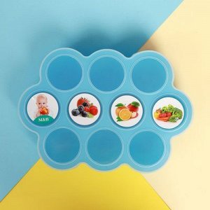 Контейнер пищевой силиконовый для xранения детского питания, 10 секций, цвета МИКС