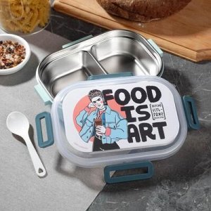 Ланч-бокс "Food is art!", 2 отделения