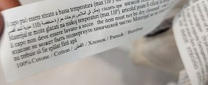 Платье