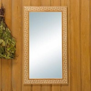 Зеркало настенное "Греческое" для бани, 30?60 см