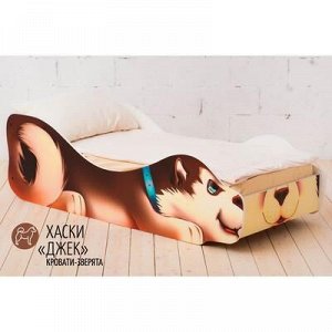Детская кровать Бельмарко «xаски - Джек»