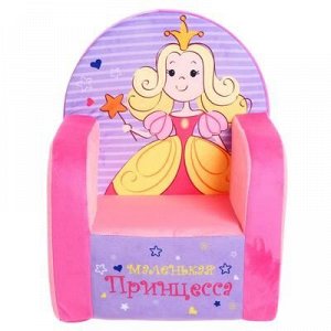 Мягкая игрушка «Кресло. Принцессы», 53 см