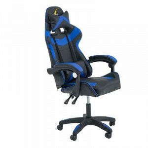 Кресло игровое SL™ CERBERUS YS-915, чёрно-синее