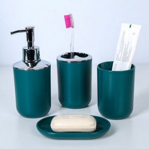 Набор аксессуаров для ванной комнаты «Тринити», 6 предметов (дозатор, мыльница, 2 стакана, ёршик, ведро), цвет синий